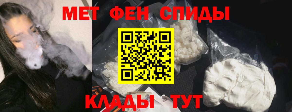 Конопля  Меф МЯУ МЯУ   Вход с VPN  MDMA  Калуга  Кокаин  Купить 