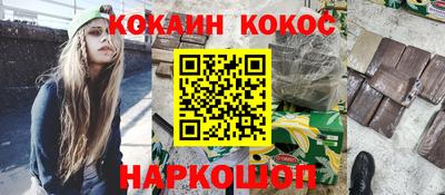герыч Коммунар