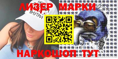 герыч Коммунар
