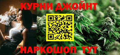 герыч Коммунар