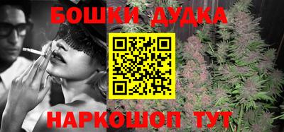 кокаин премиум Конаково