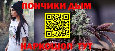 герыч Коммунар