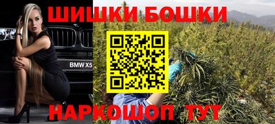 кокаин премиум Конаково