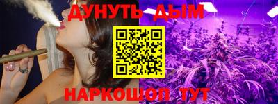 герыч Коммунар