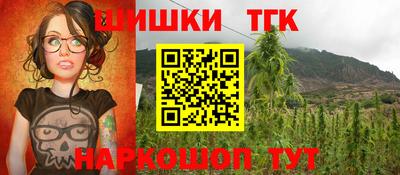 герыч Коммунар