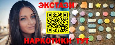 кокаин премиум Конаково