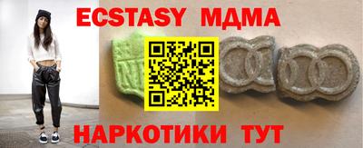 герыч Коммунар