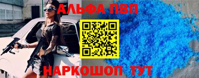 герыч Коммунар