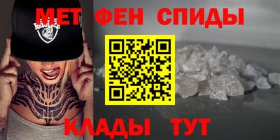 кокаин премиум Конаково