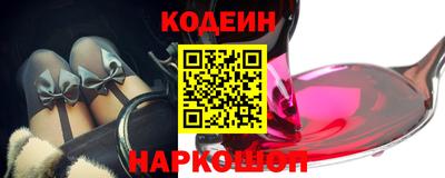 герыч Коммунар