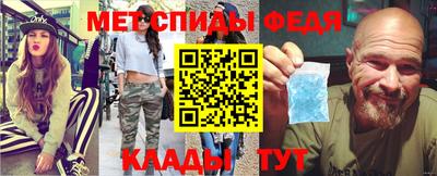 кокаин премиум Конаково