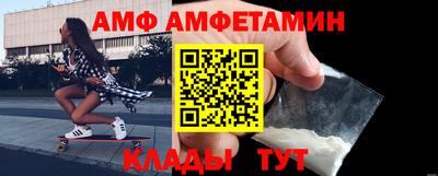 герыч Коммунар