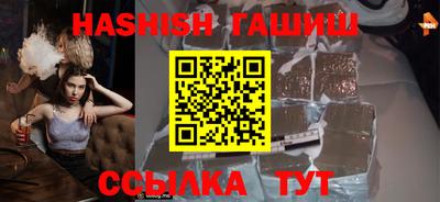 герыч Коммунар