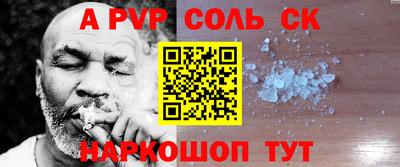 герыч Коммунар