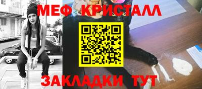 герыч Коммунар