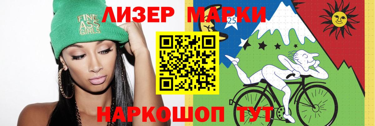 ЛСД экстази кислота  Вход с VPN  Калуга 